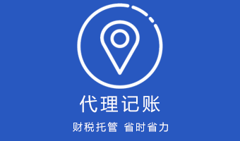 点击咨询