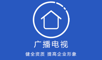 点击咨询