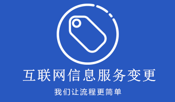 点击咨询